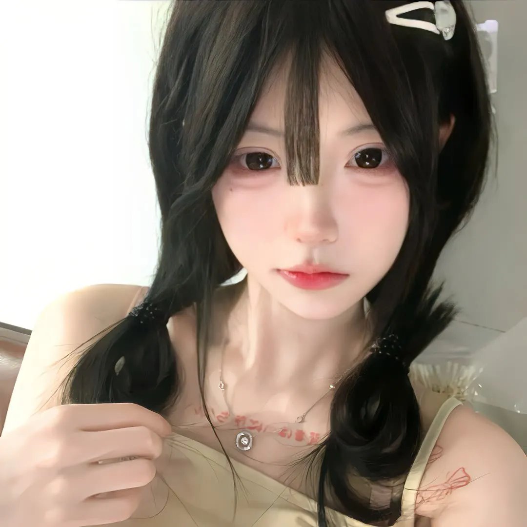 中邪